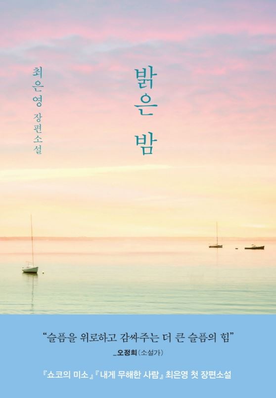 영통문고 이미지