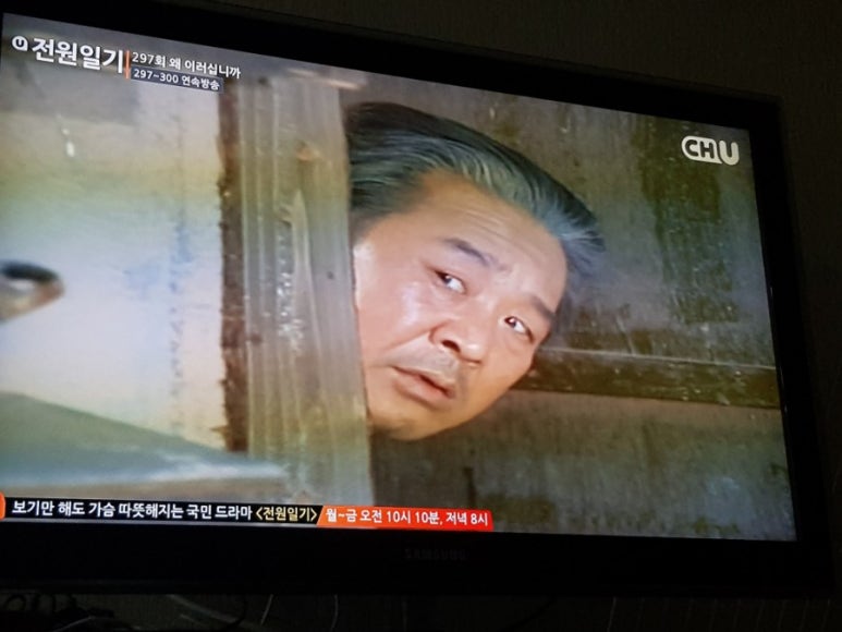 용진떡방앗간 이미지