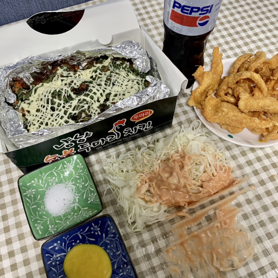 냠냠숯불두마리치킨 대전괴정점 이미지