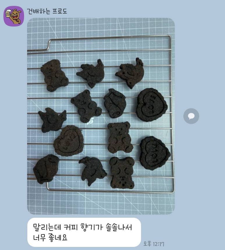 오랜플레르 이미지