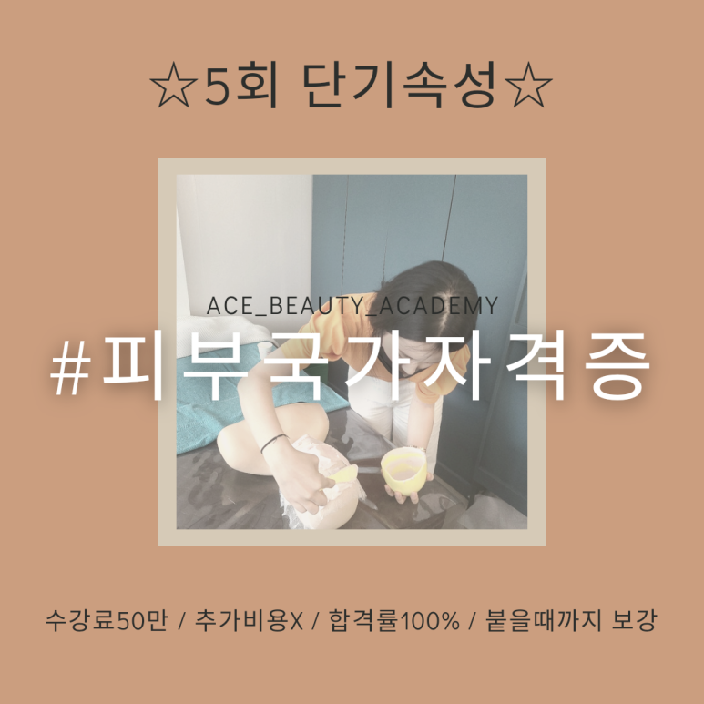 가꾸는동안 이미지