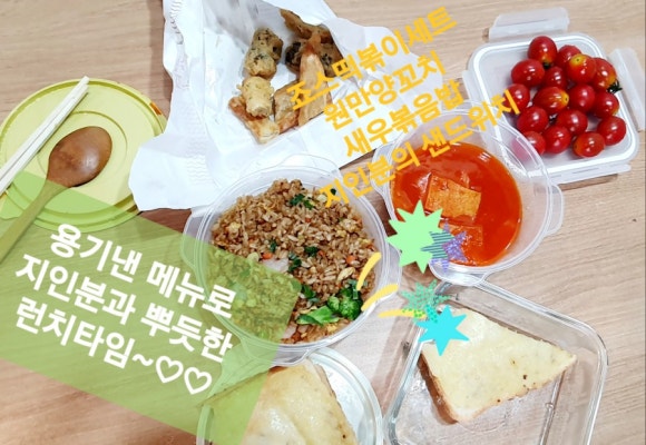 헬로에이치스페이스 이미지