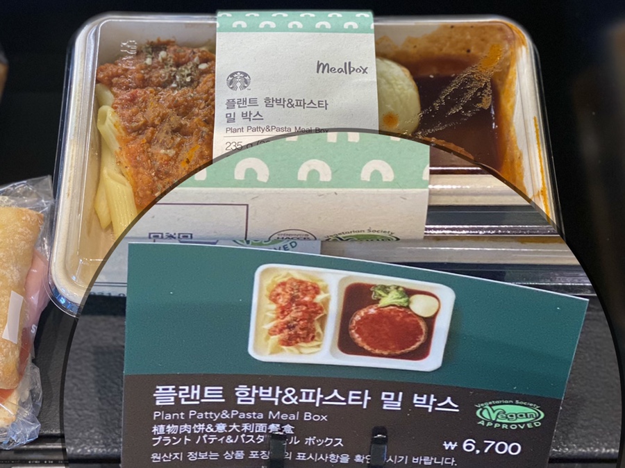 (주)브레드플랜트 이미지