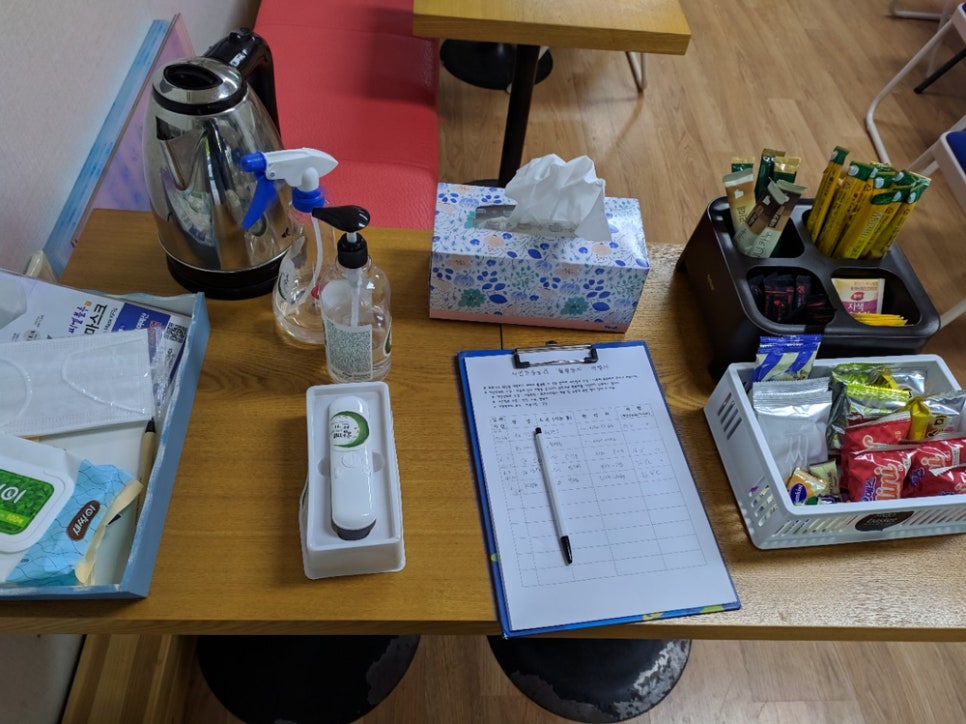 월평둥지사회적협동조합 이미지