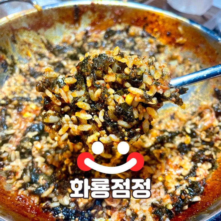 국민닭발(민락점) 이미지