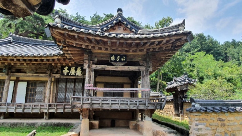 희 사랑채 이미지