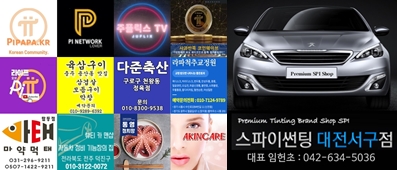뷰티카맨샵 이미지