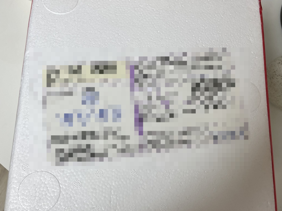 현진푸드 이미지