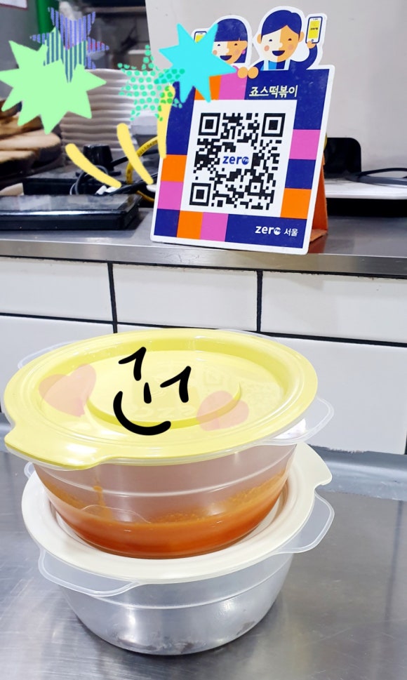 헬로에이치스페이스 이미지