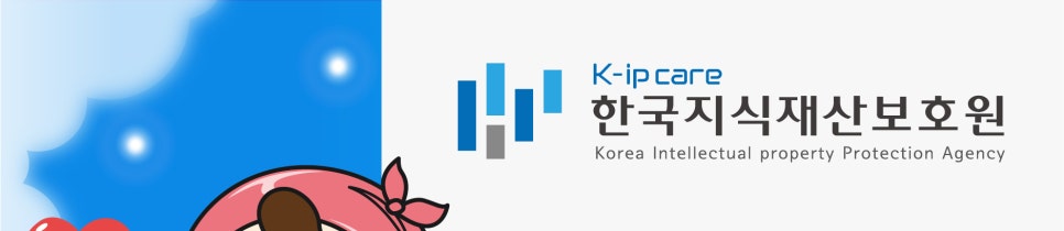 교연특허법률사무소 이미지