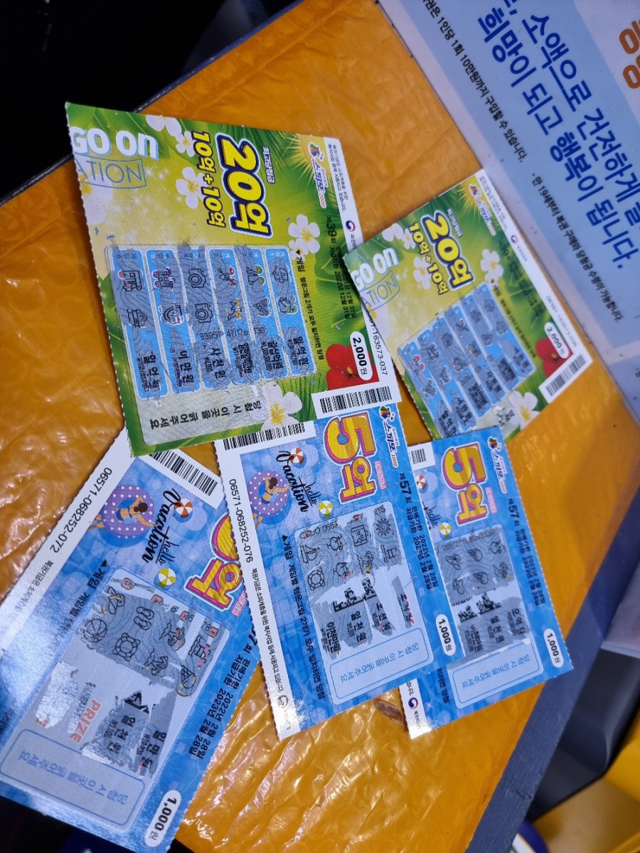 우리식품점 이미지