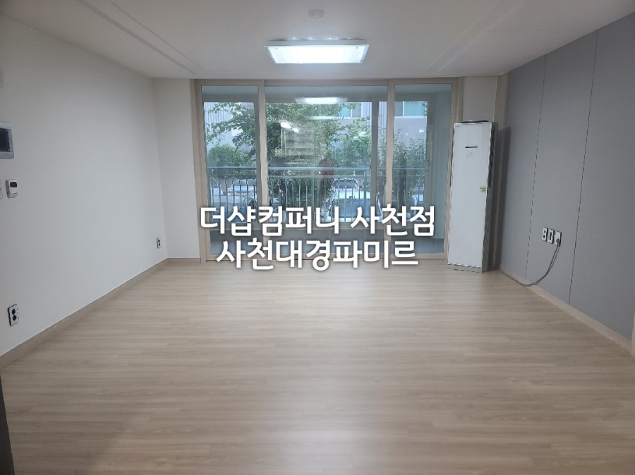 대경컴퍼니 이미지