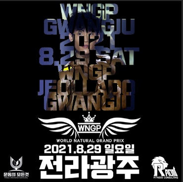 라온컨설팅 이미지