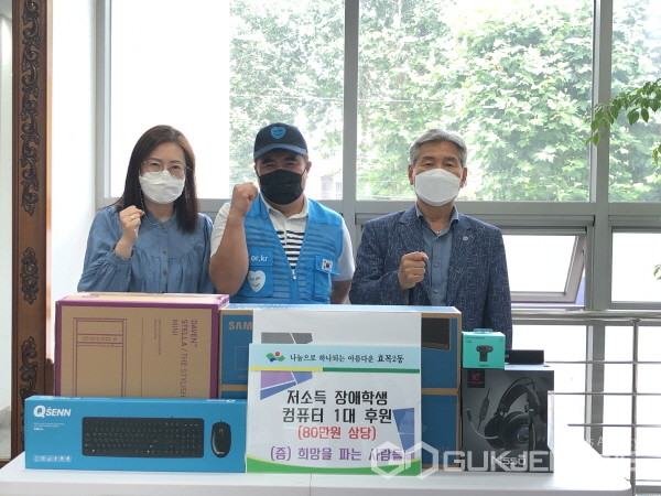 사람과컴퓨터 이미지