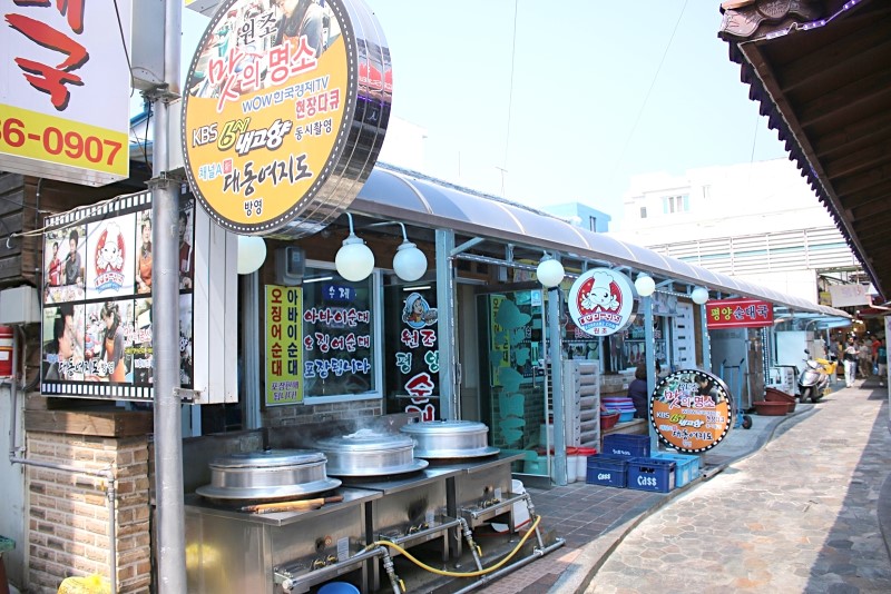 속초순대국 이미지