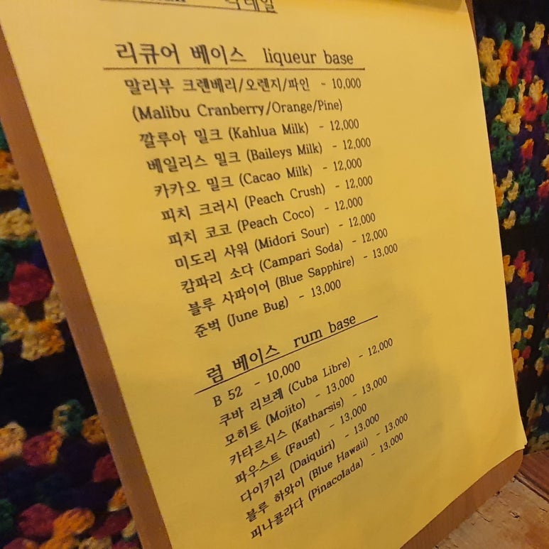 126스트릿 이미지