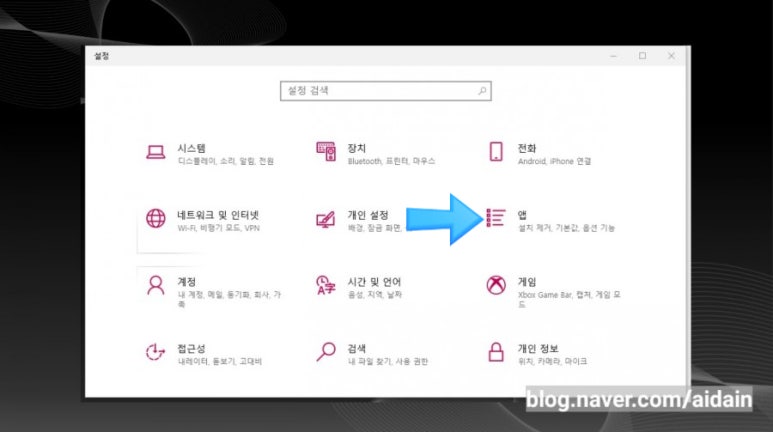 갤럭시PC 이미지