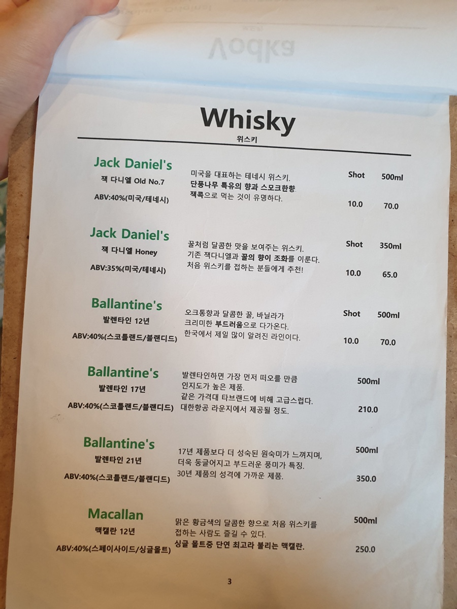 남양가든 이미지