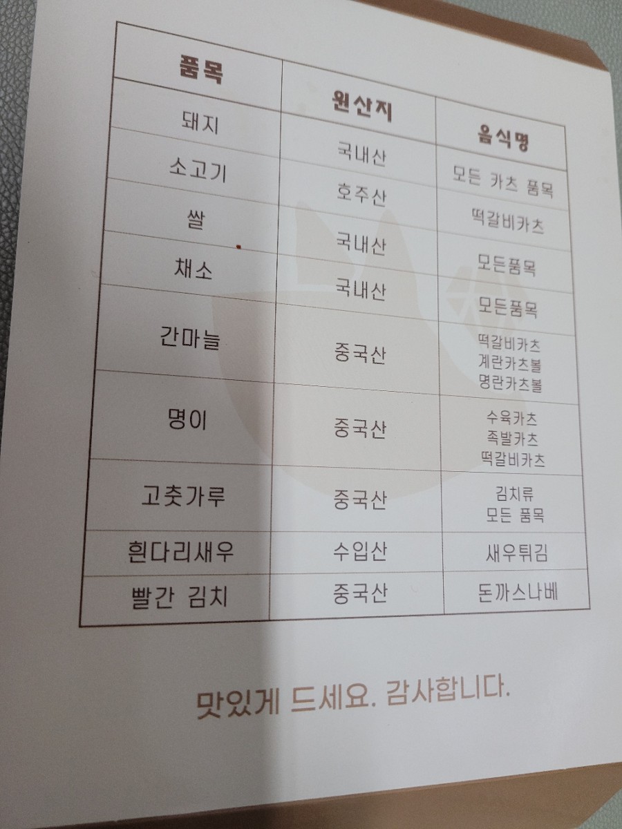 상수 이미지