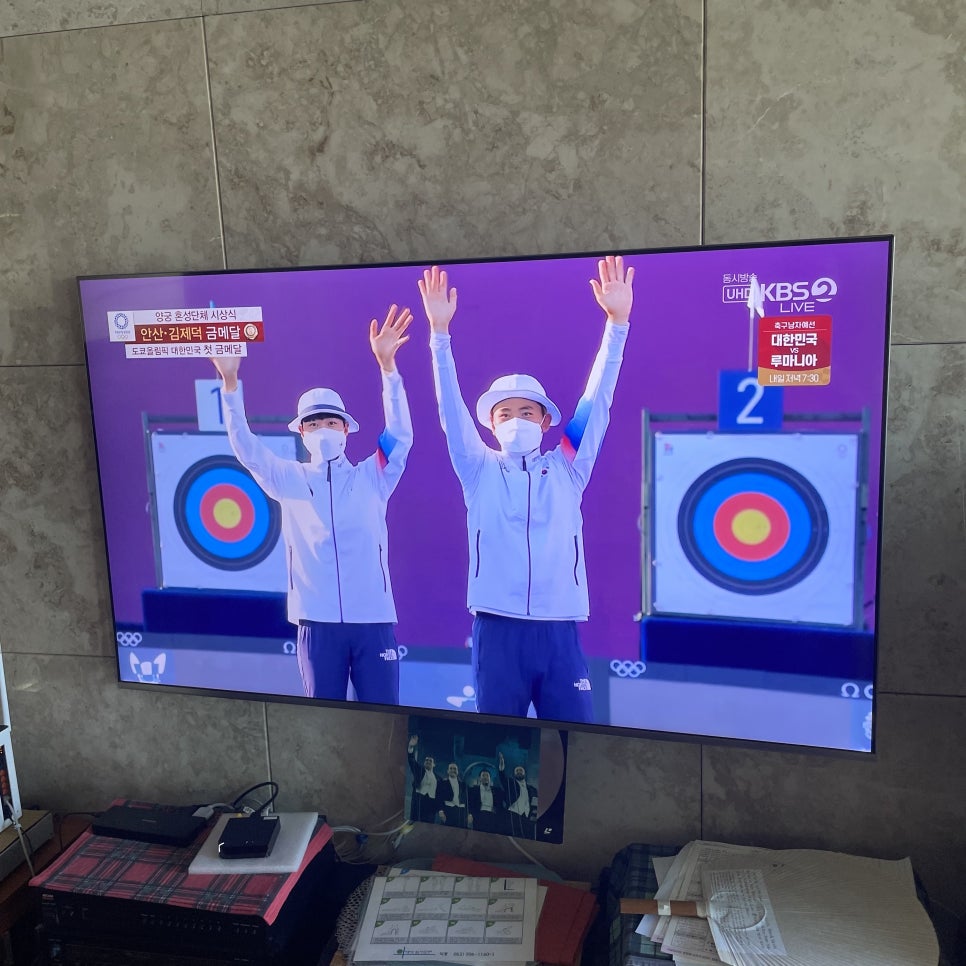 월포숯불갈비 이미지