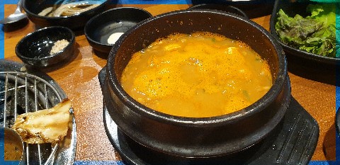 정가 한라산 이미지