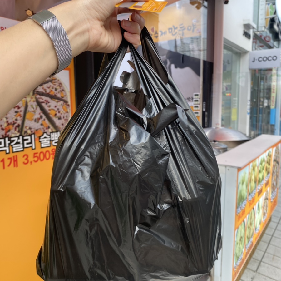 아빠수제만두 이미지