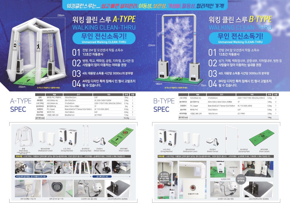 삼성인력사무소 이미지
