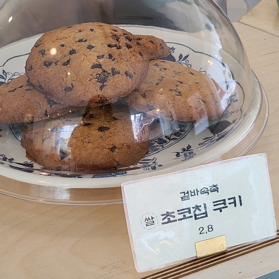 참새까페 이미지