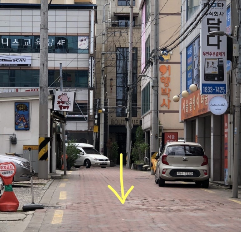 아리온모텔 이미지