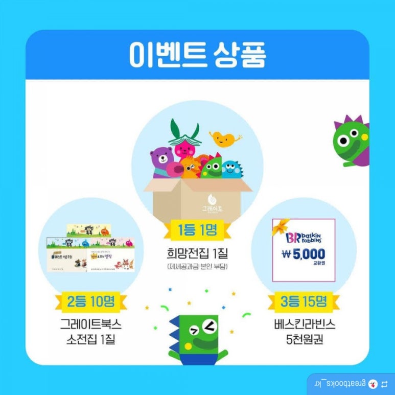 해바라기북스 이미지