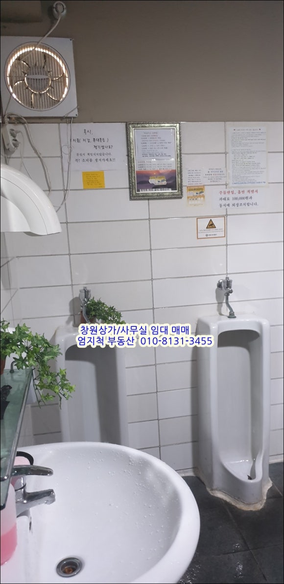 클릭노래연습장 이미지