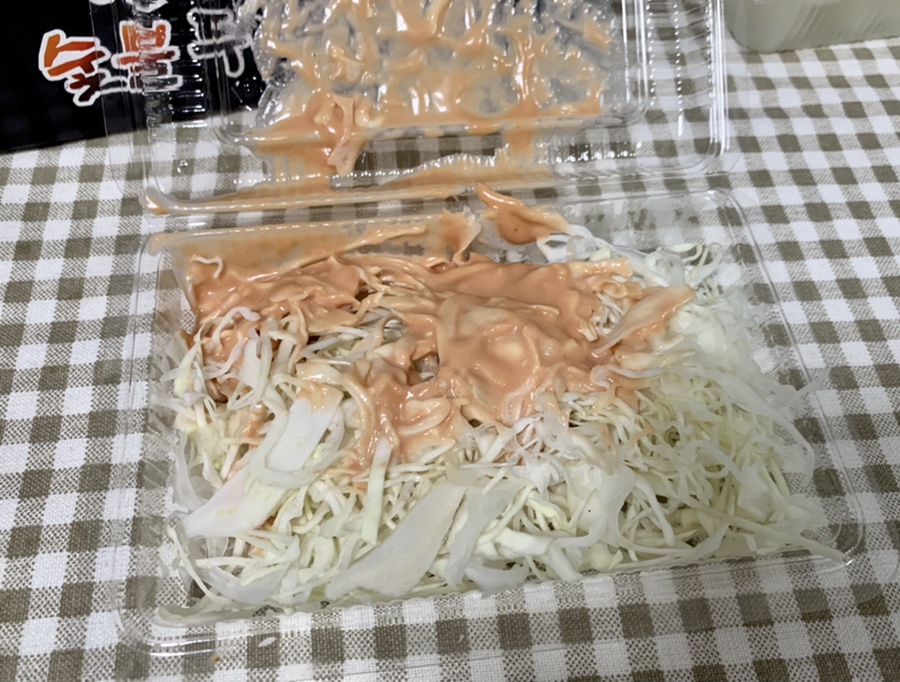 냠냠숯불두마리치킨 대전괴정점 이미지