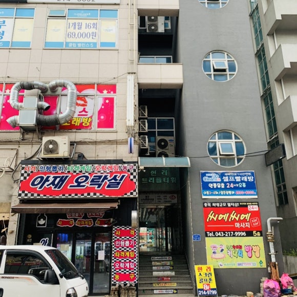 씨에씨에 이미지