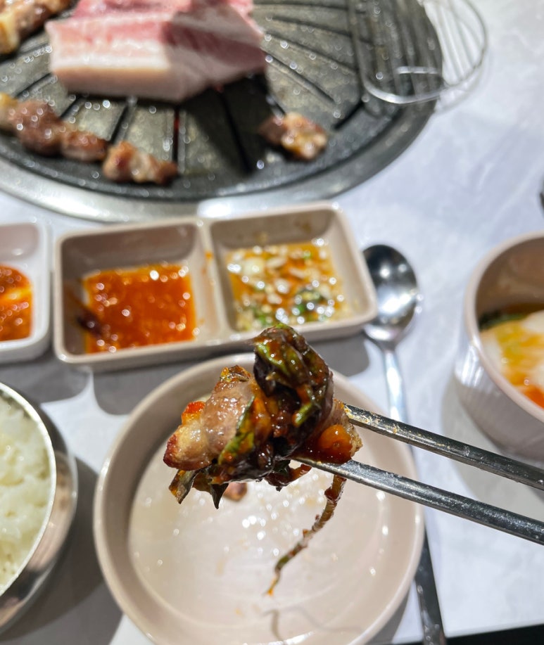 고굽당 이미지