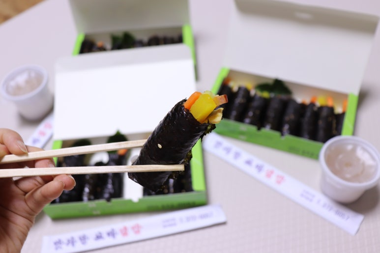 맛자랑꼬마김밥 이미지
