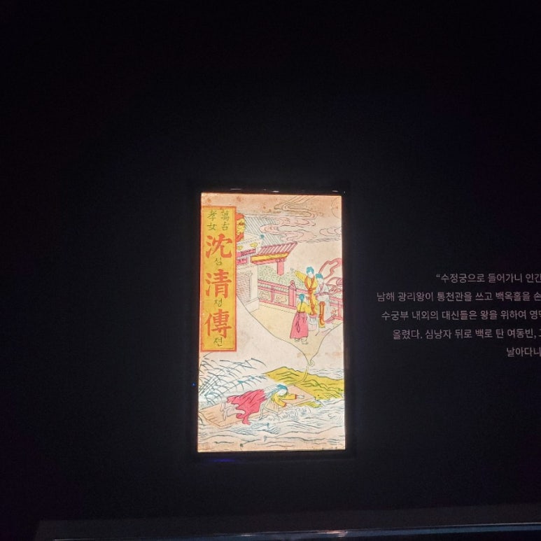 상상미디어 이미지
