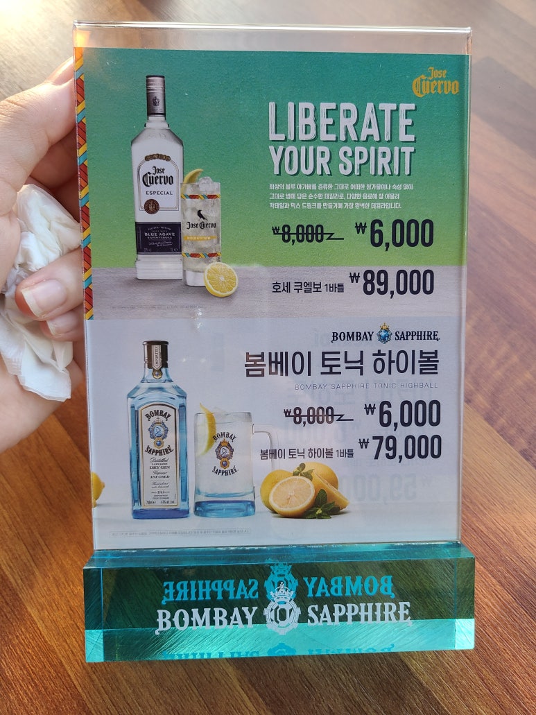 세븐스트리트 이미지