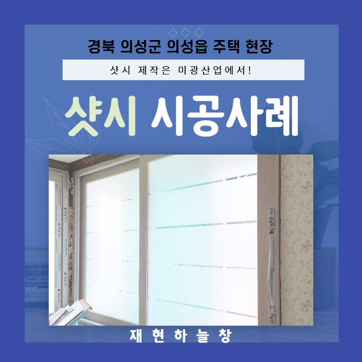 미광기업주식회사 이미지