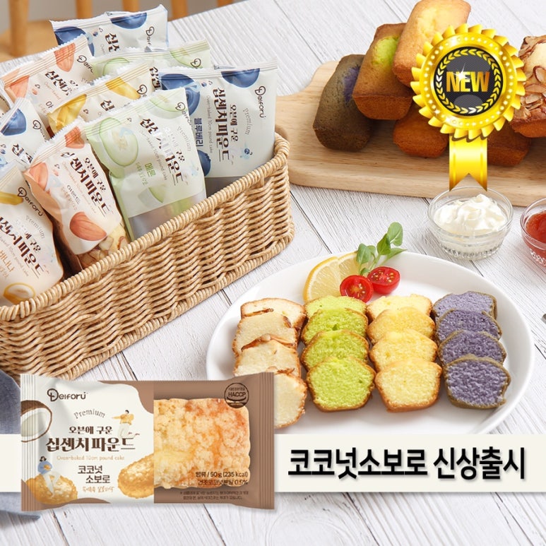달달 이미지