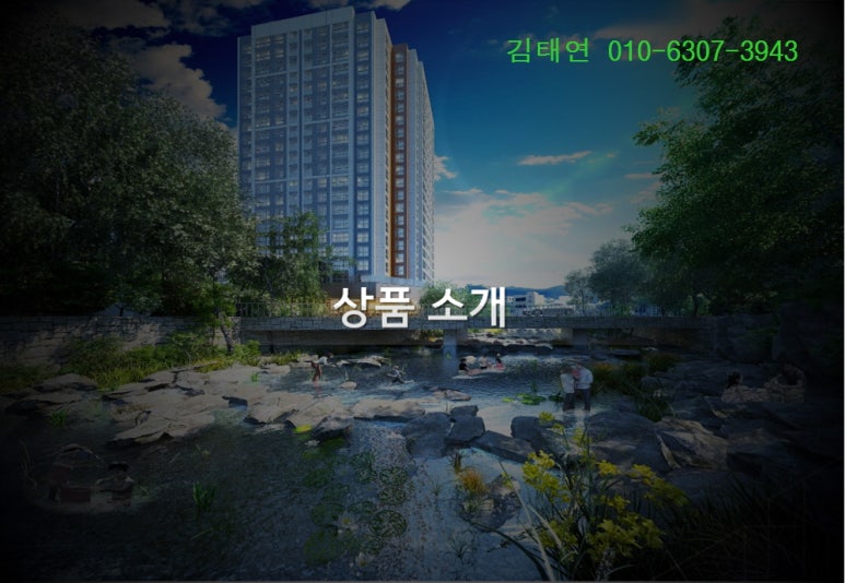 더오펠리 이미지