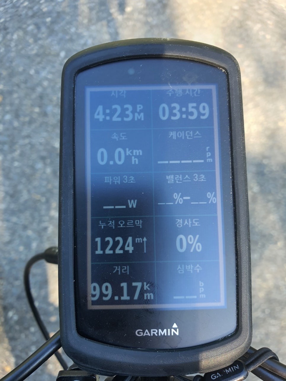 홍광문구사 이미지
