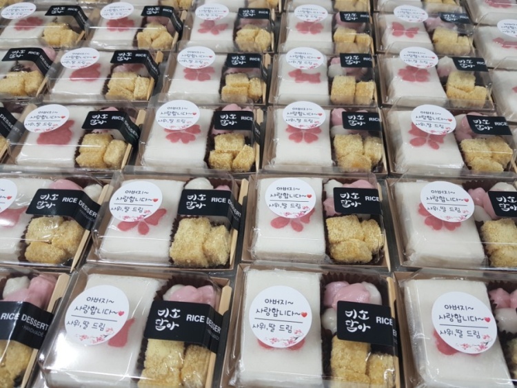 미소담커피 이미지