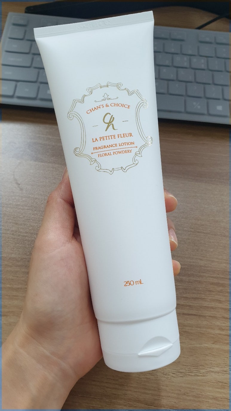 찬스초이스 이미지