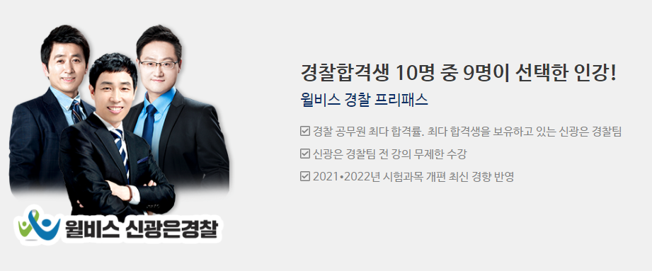작심스터디카페 숭실대점 이미지