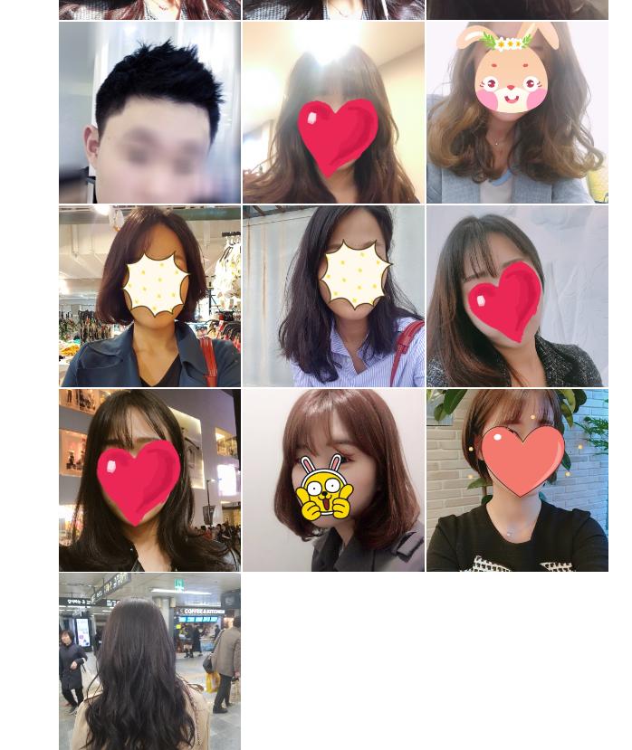 구스또헤어드레싱 이미지