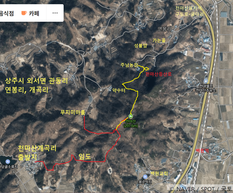 주남주유소 이미지