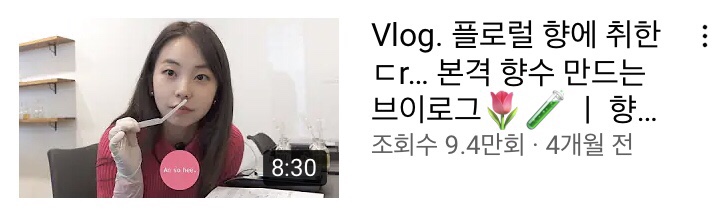희호프 이미지