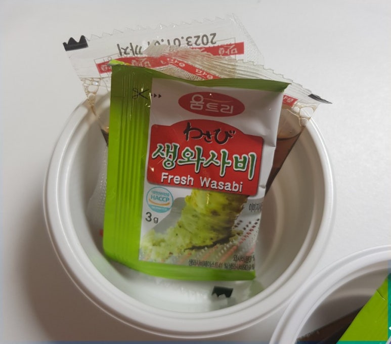 푸른바다해물찜&탕 이미지