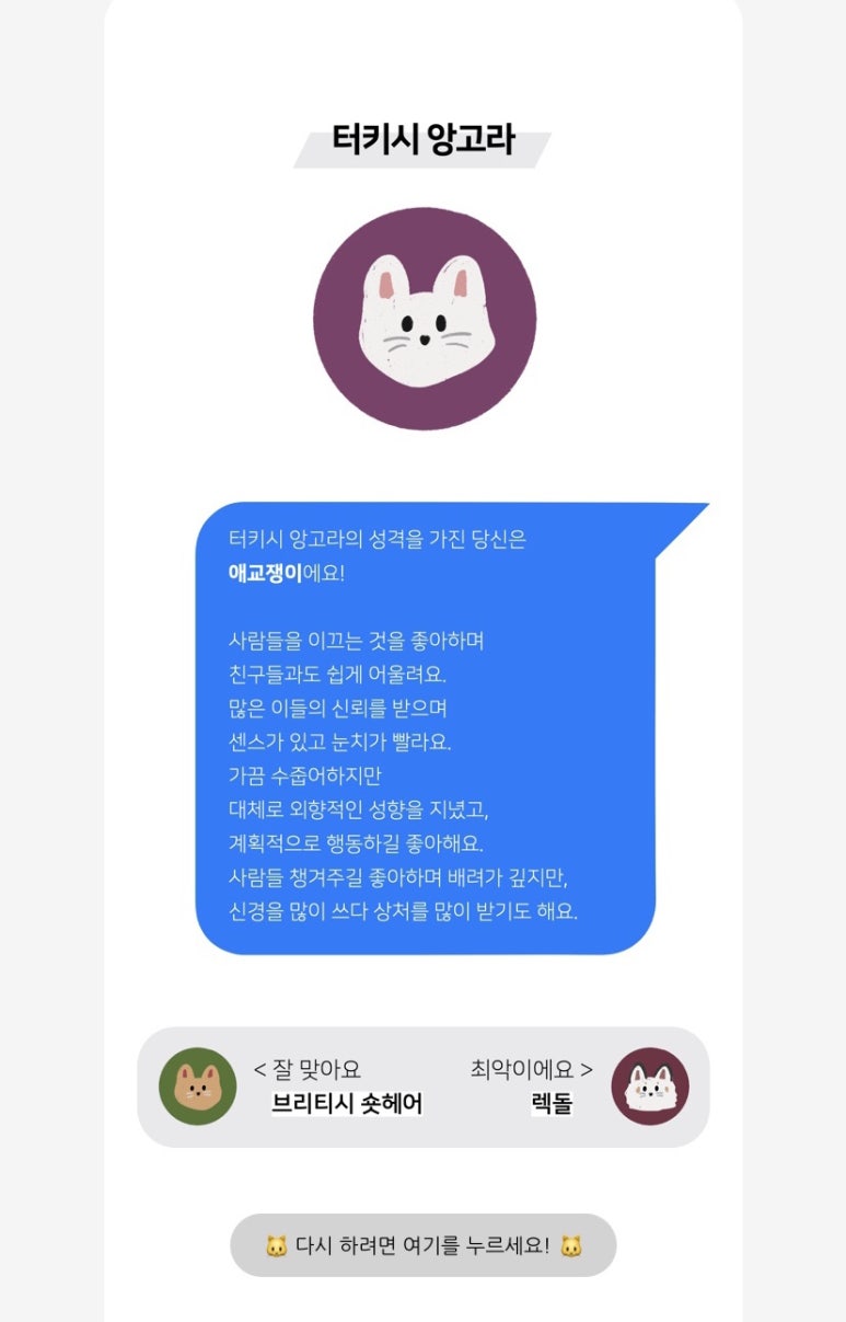 아메리칸-오 이미지