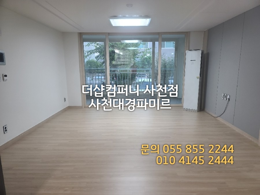 대경컴퍼니 이미지